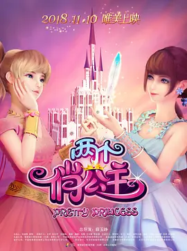国产精品亚洲一区二区在线观看